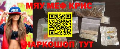 кокаин колумбия Конаково