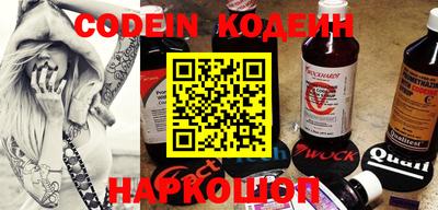 кокаин колумбия Конаково