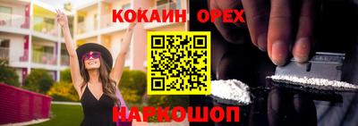 MESCALINE Коммунар