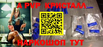 кокаин колумбия Конаково