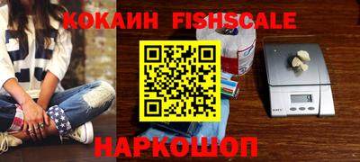 MESCALINE Коммунар