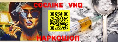 не бодяженный Кимры