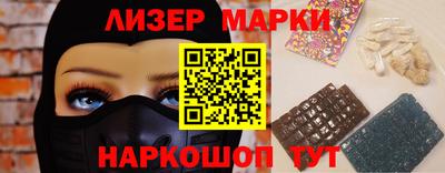 кокаин колумбия Конаково