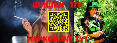 кокаин колумбия Конаково