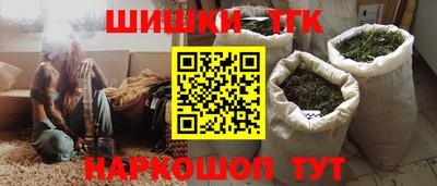 MESCALINE Коммунар