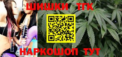MDMA Premium VHQ Кинель