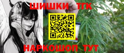не бодяженный Кимры
