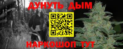 кокаин колумбия Конаково