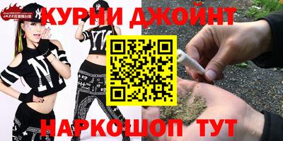 а пвп мука Кингисепп