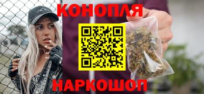 MESCALINE Коммунар