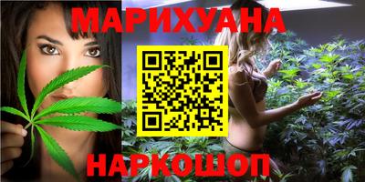 кокаин колумбия Конаково