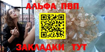MDMA Premium VHQ Кинель