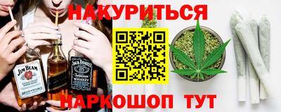 а пвп мука Кингисепп