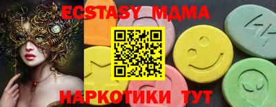 не бодяженный Кимры