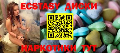 MDMA Premium VHQ Кинель