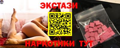 MDMA Premium VHQ Кинель
