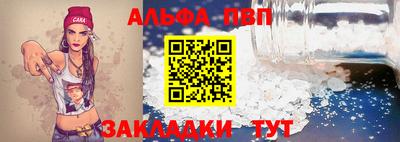 MDMA Premium VHQ Кинель