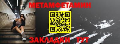 MESCALINE Коммунар