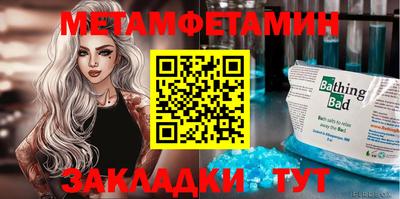 не бодяженный Кимры