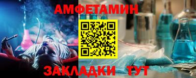 а пвп мука Кингисепп