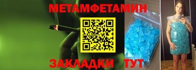 а пвп мука Кингисепп
