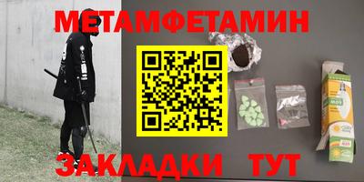 MESCALINE Коммунар