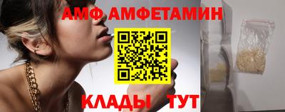 не бодяженный Кимры