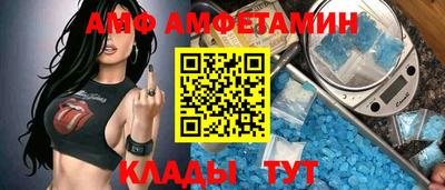 не бодяженный Кимры