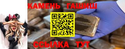 не бодяженный Кимры