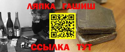 MDMA Premium VHQ Кинель