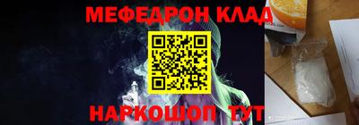 не бодяженный Кимры